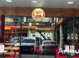 Vaquita Brisas del Golf